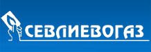 Sevlievogaz