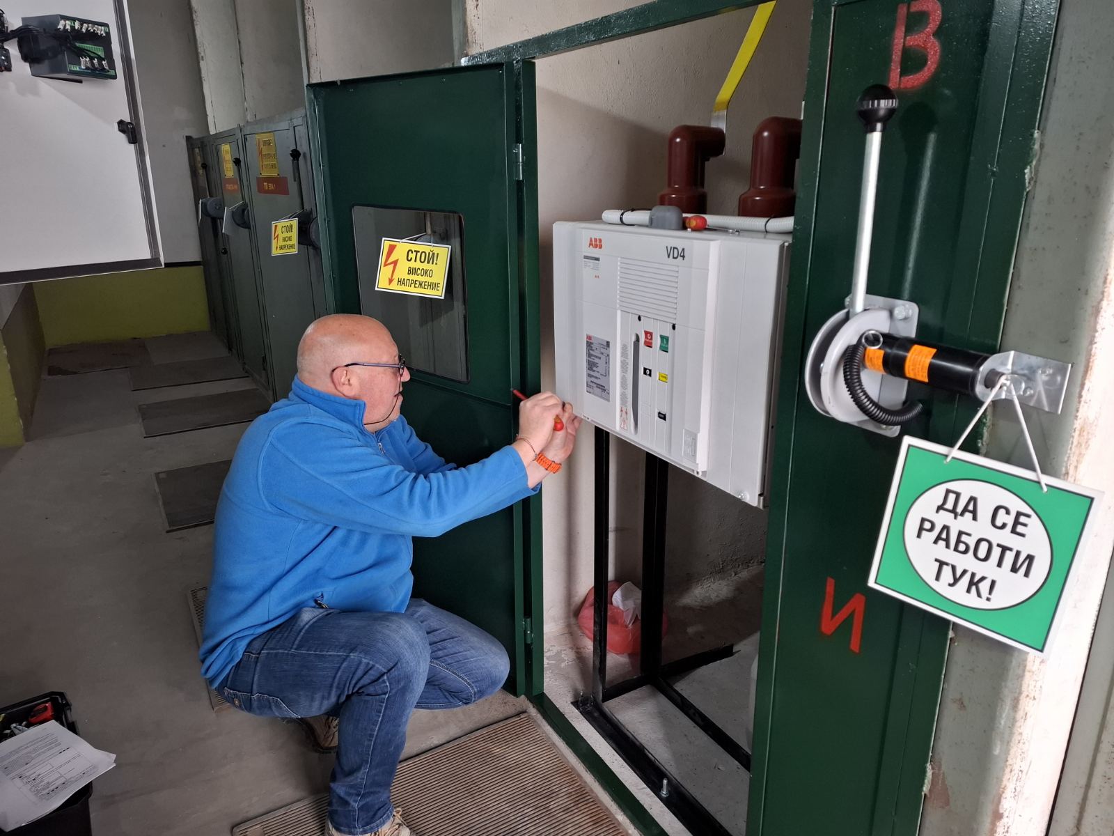 250326-2-trafopost tintyava