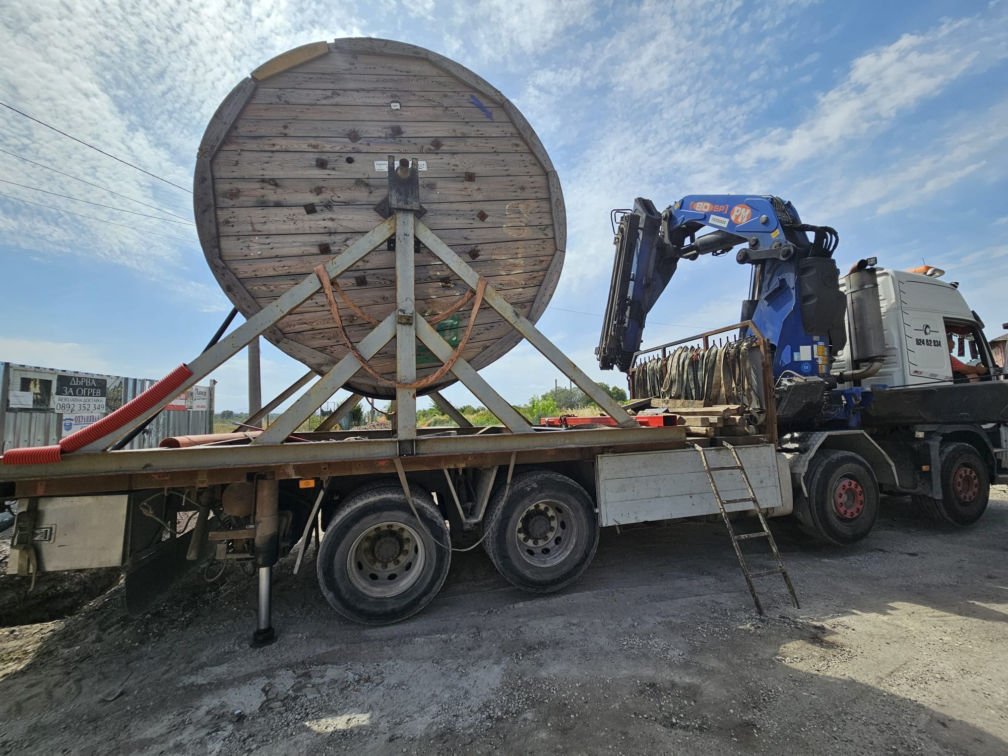 250814-0-Cable 110kV